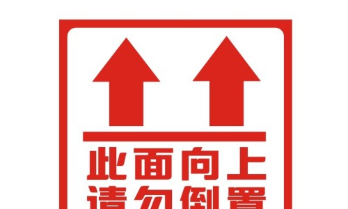 花红片的成分及功效解释-花红片主治什么病网 - 为你提供花红片主要治什么妇科病、花红片怎么吃效果好