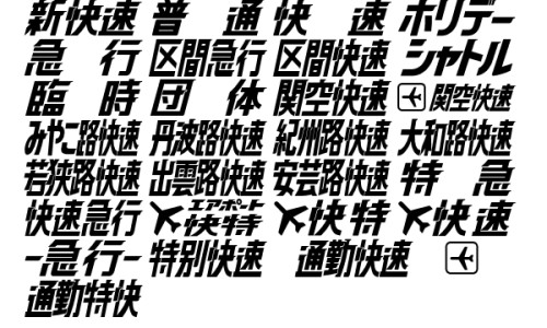 花红片的功效与禁忌-花红片主治什么病网 - 为你提供花红片主要治什么妇科病、花红片怎么吃效果好